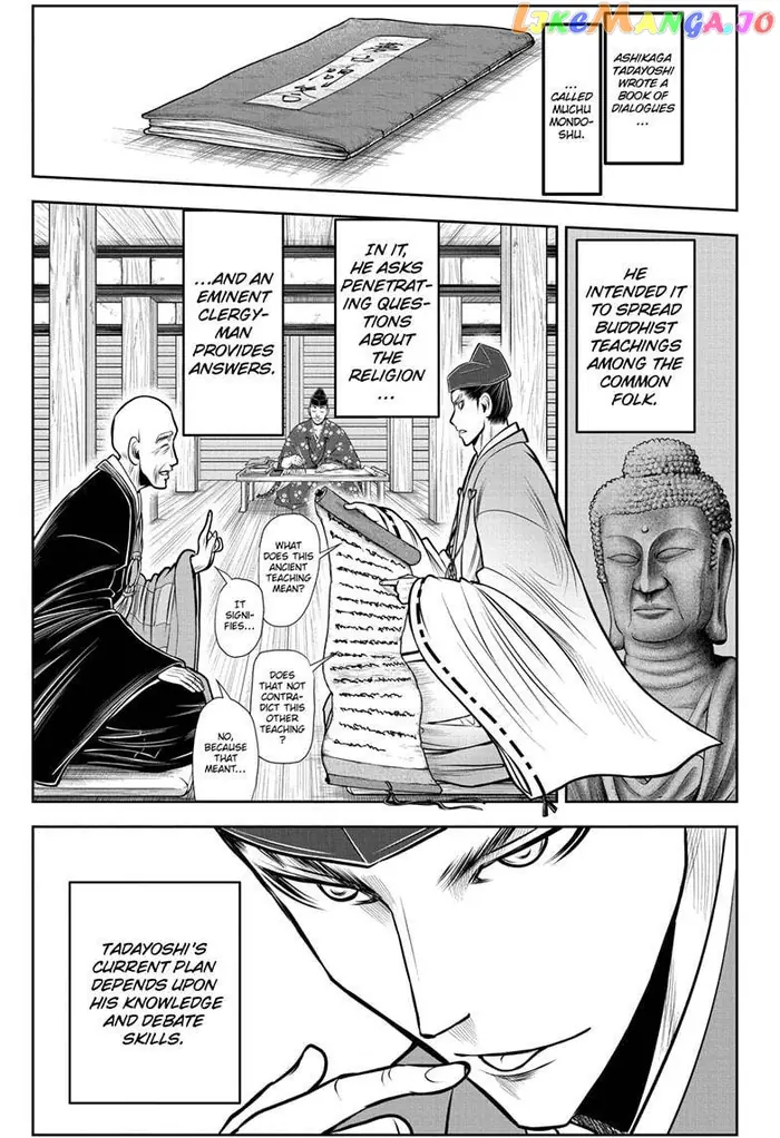 The Elusive Samurai Chapter 93 image 03_optimized